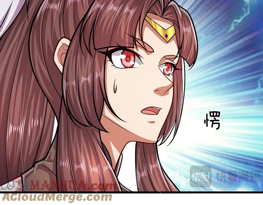 被困百万年：弟子遍布诸天万界 第297话 日月神体，人形凶兽 第40页