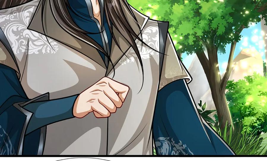 被困百万年：弟子遍布诸天万界 第297话 日月神体，人形凶兽 第26页