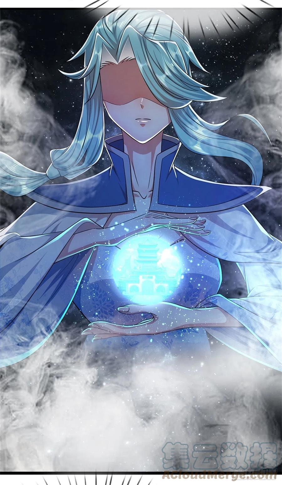 被困百万年：弟子遍布诸天万界 第1话 万世帝主，遮天改命 第25页