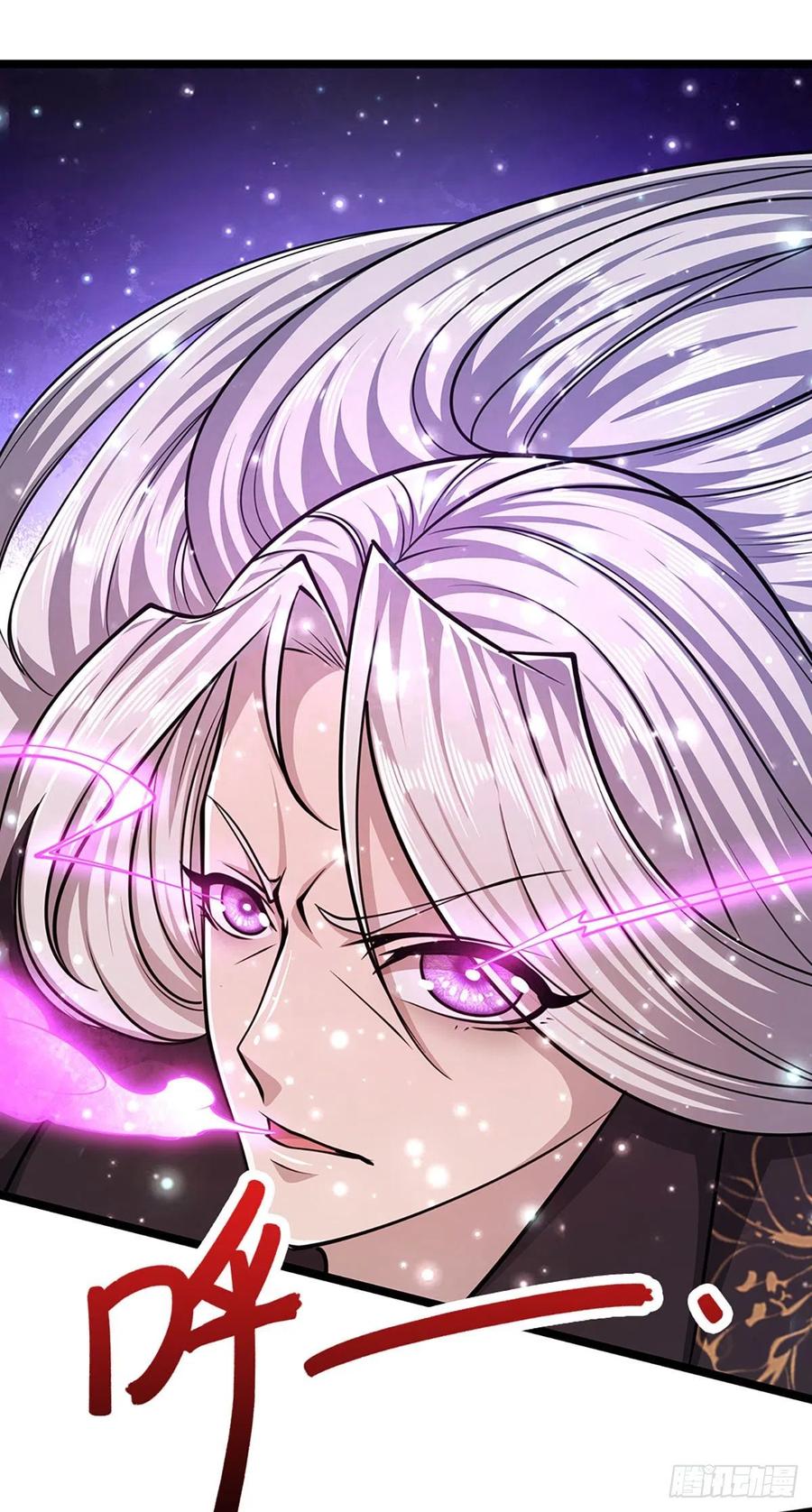 被困百万年：弟子遍布诸天万界 第28话 大逆不道？试试便知 第26页