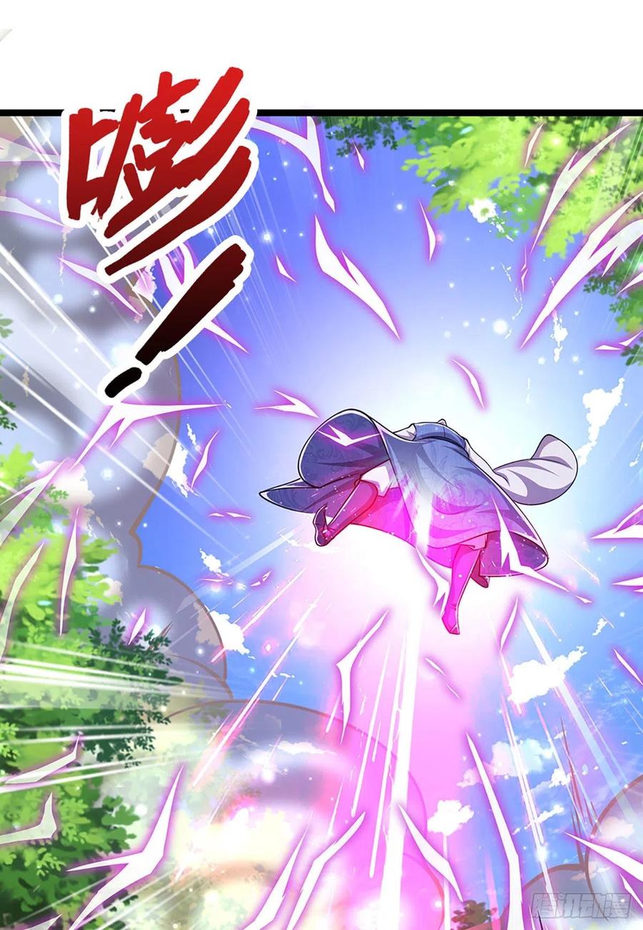 被困百万年：弟子遍布诸天万界 第28话 大逆不道？试试便知 第28页