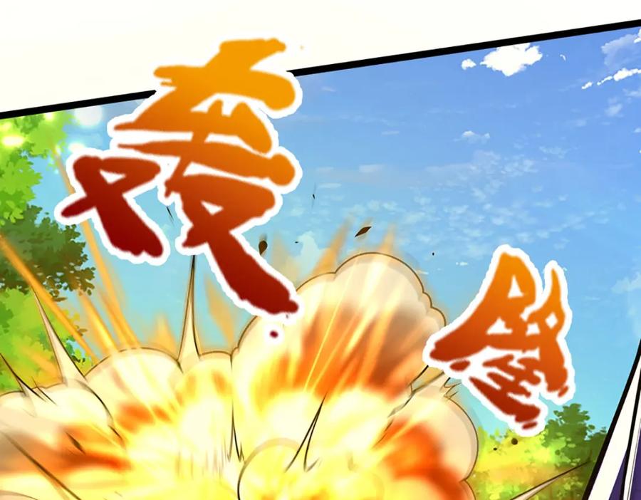被困百万年：弟子遍布诸天万界 第298话 听说掌门，要当执事 第8页