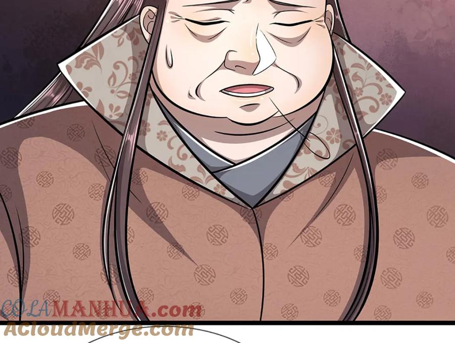 被困百万年：弟子遍布诸天万界 第298话 听说掌门，要当执事 第73页