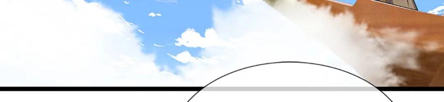 被困百万年：弟子遍布诸天万界 第298话 听说掌门，要当执事 第81页