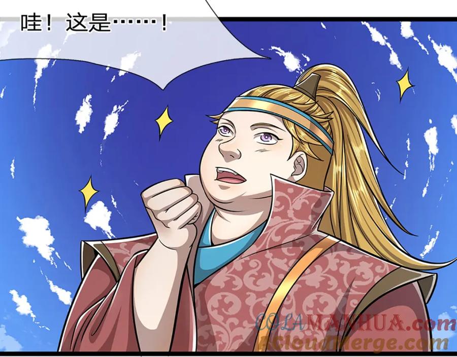 被困百万年：弟子遍布诸天万界 第298话 听说掌门，要当执事 第79页