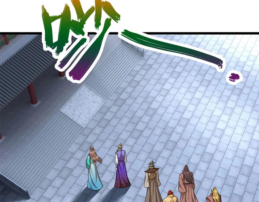 被困百万年：弟子遍布诸天万界 第298话 听说掌门，要当执事 第90页