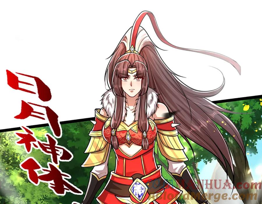 被困百万年：弟子遍布诸天万界 第298话 听说掌门，要当执事 第22页