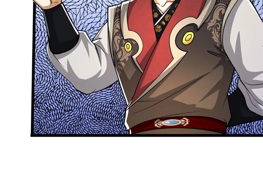 被困百万年：弟子遍布诸天万界 第299话 陆沉就是我大哥 第56页