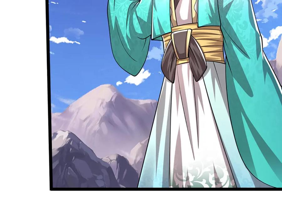 被困百万年：弟子遍布诸天万界 第299话 陆沉就是我大哥 第66页