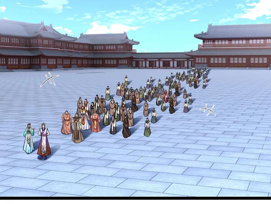 被困百万年：弟子遍布诸天万界 第299话 陆沉就是我大哥 第6页