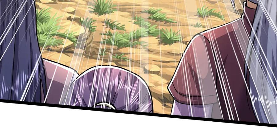 被困百万年：弟子遍布诸天万界 第299话 陆沉就是我大哥 第102页