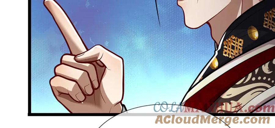 被困百万年：弟子遍布诸天万界 第299话 陆沉就是我大哥 第45页