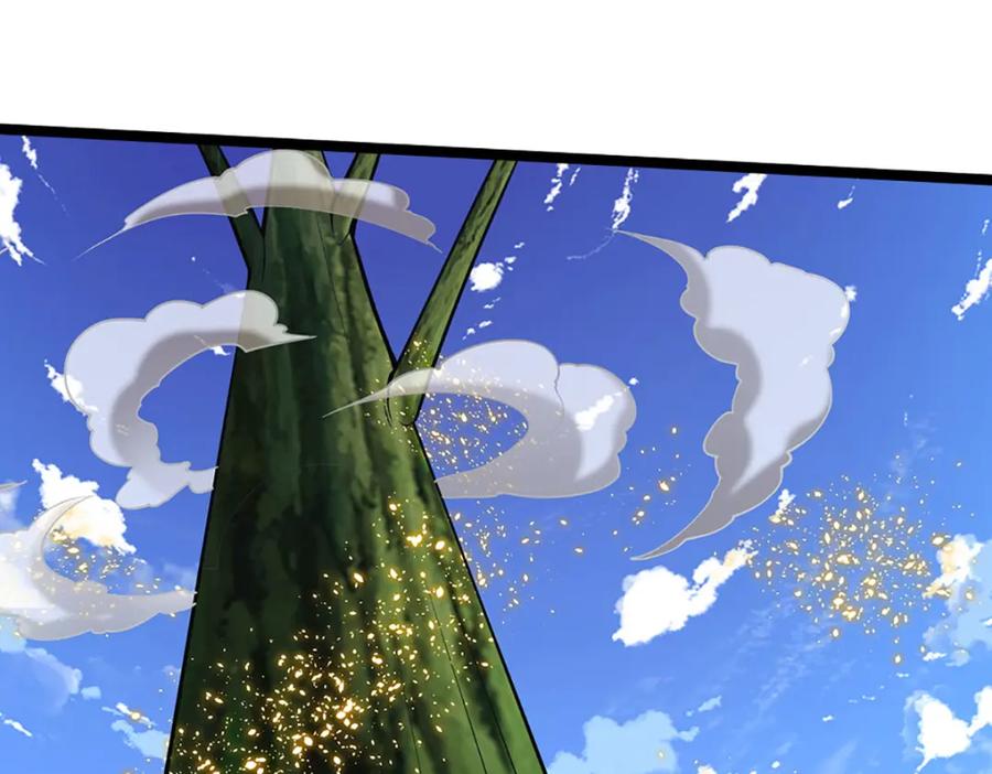 被困百万年：弟子遍布诸天万界 第301话 大力无比，诡异杂鱼 第44页