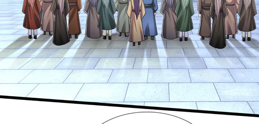 被困百万年：弟子遍布诸天万界 第301话 大力无比，诡异杂鱼 第82页