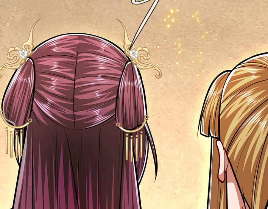 被困百万年：弟子遍布诸天万界 第301话 大力无比，诡异杂鱼 第19页