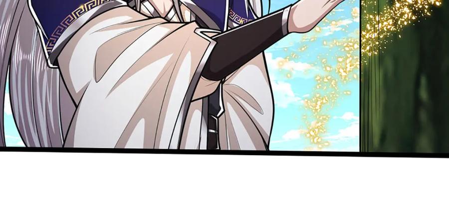 被困百万年：弟子遍布诸天万界 第301话 大力无比，诡异杂鱼 第48页