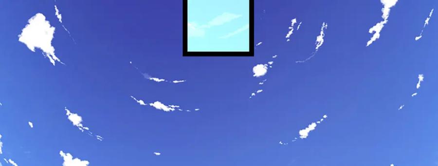 被困百万年：弟子遍布诸天万界 第301话 大力无比，诡异杂鱼 第79页