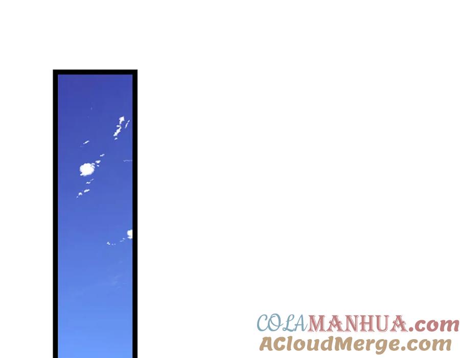 被困百万年：弟子遍布诸天万界 第301话 大力无比，诡异杂鱼 第77页