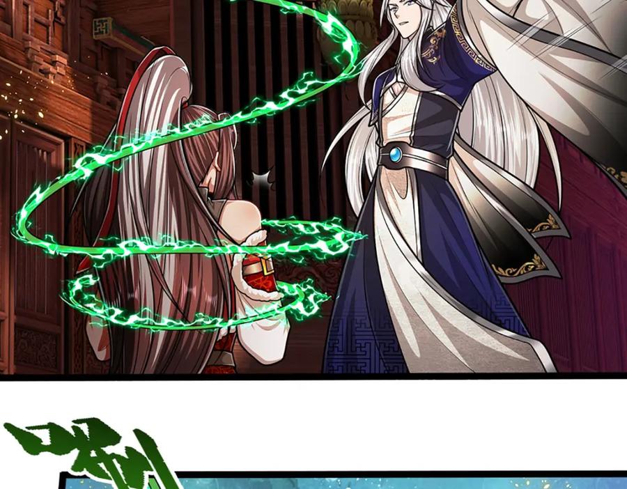 被困百万年：弟子遍布诸天万界 第301话 大力无比，诡异杂鱼 第31页