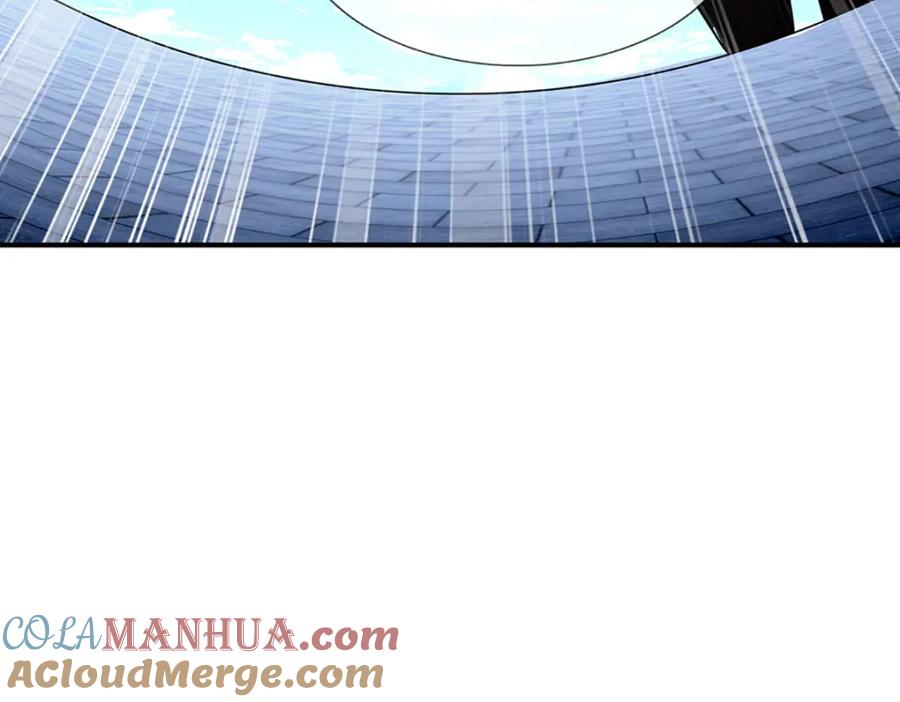 被困百万年：弟子遍布诸天万界 第301话 大力无比，诡异杂鱼 第97页