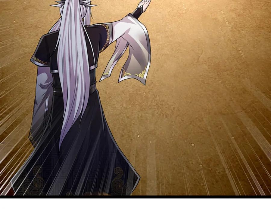 被困百万年：弟子遍布诸天万界 第301话 大力无比，诡异杂鱼 第58页