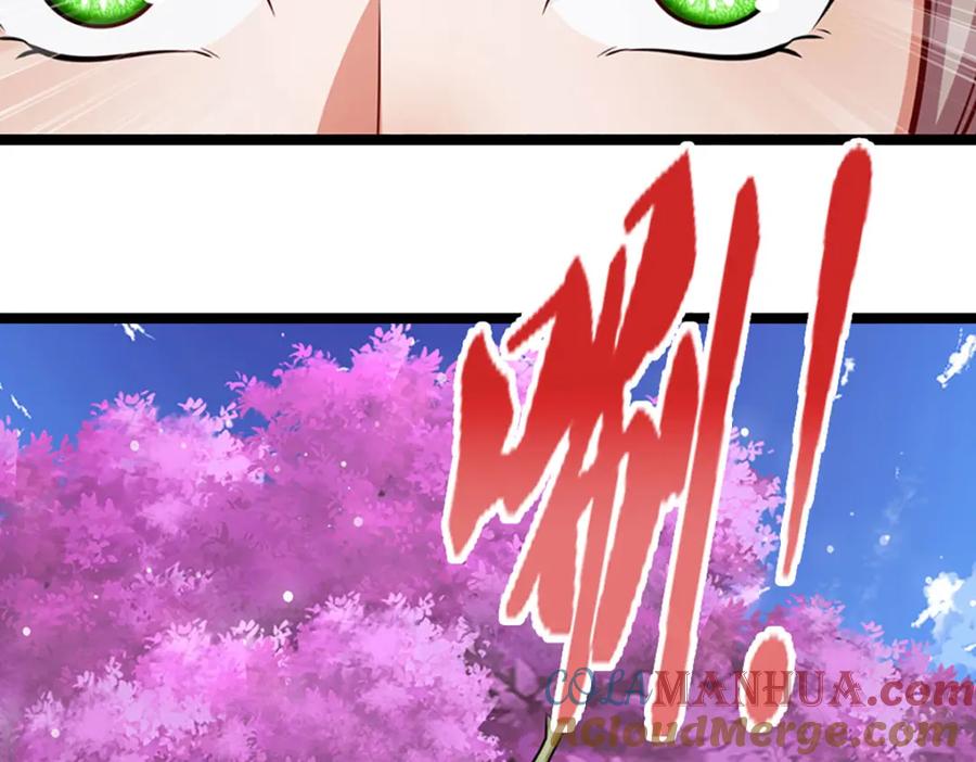 被困百万年：弟子遍布诸天万界 第302话 玄黄之气，洗脉伐髓 第41页
