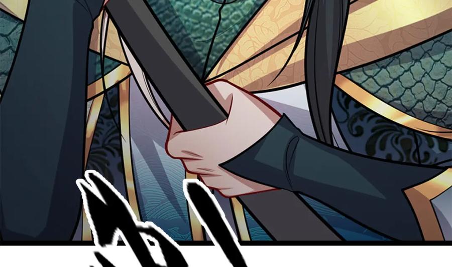 被困百万年：弟子遍布诸天万界 第302话 玄黄之气，洗脉伐髓 第14页