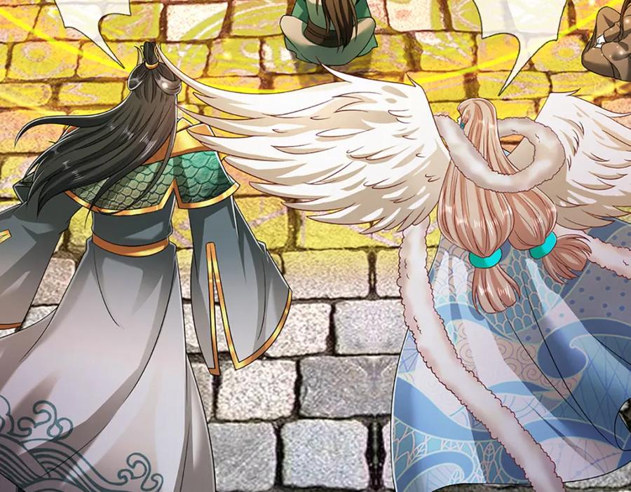被困百万年：弟子遍布诸天万界 第302话 玄黄之气，洗脉伐髓 第78页
