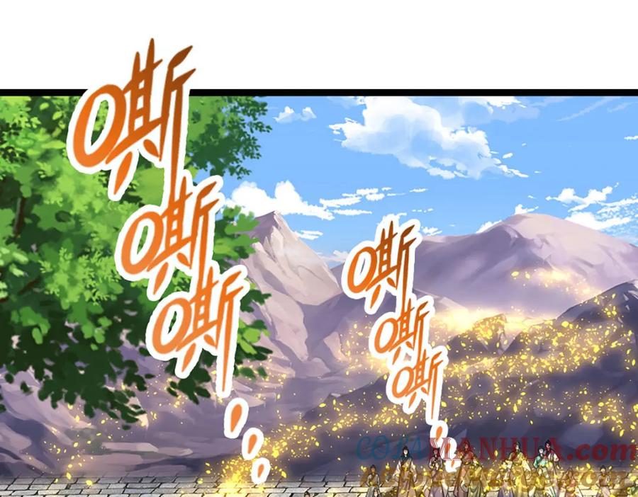 被困百万年：弟子遍布诸天万界 第303话 踏入古殿，寻真机缘 第5页