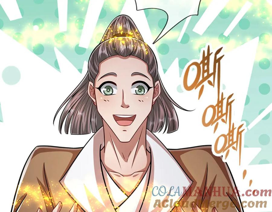 被困百万年：弟子遍布诸天万界 第303话 踏入古殿，寻真机缘 第77页