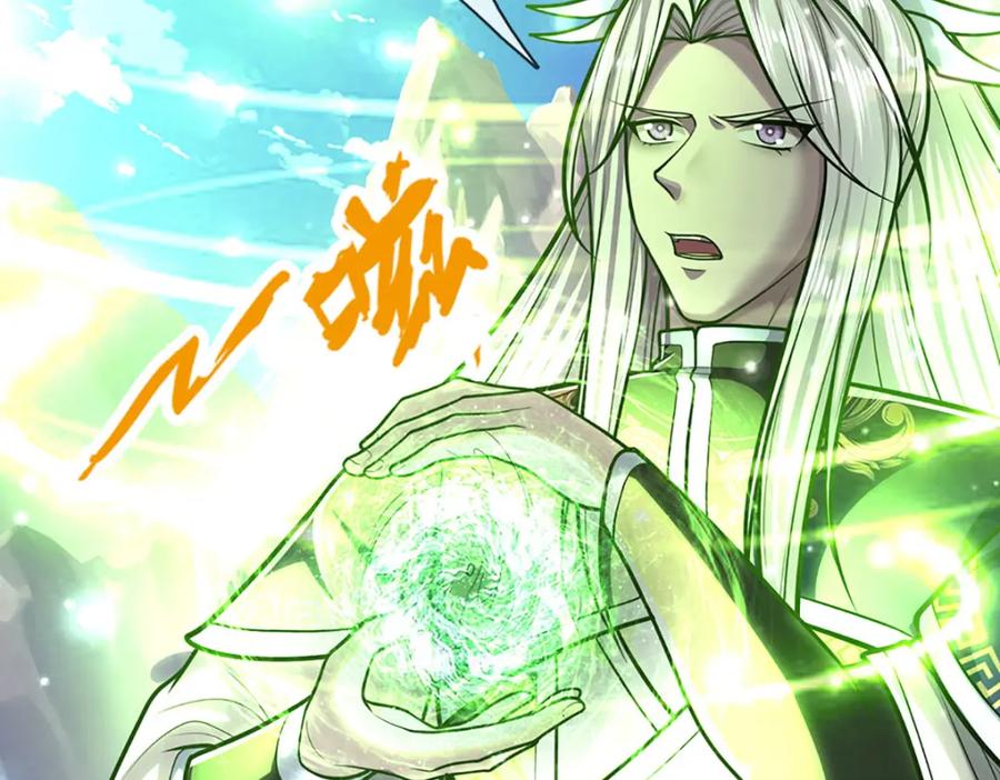 被困百万年：弟子遍布诸天万界 第303话 踏入古殿，寻真机缘 第52页