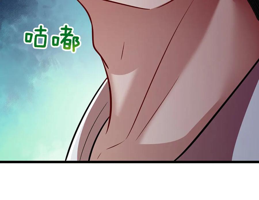 被困百万年：弟子遍布诸天万界 第303话 踏入古殿，寻真机缘 第74页