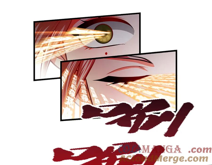 被困百万年：弟子遍布诸天万界 第305话 逆战星珠，战神之躯 第41页