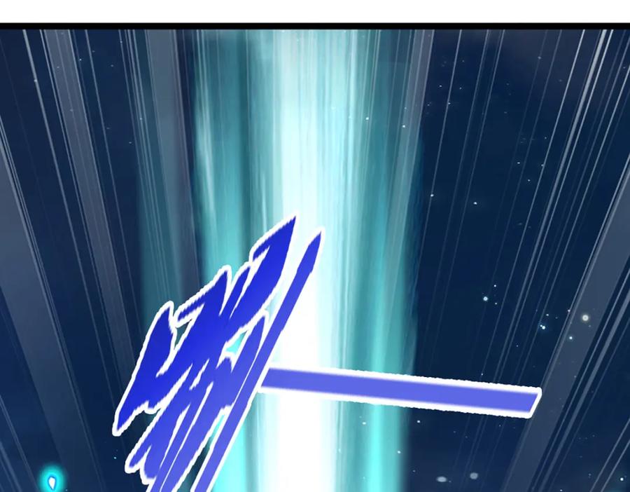被困百万年：弟子遍布诸天万界 第305话 逆战星珠，战神之躯 第87页