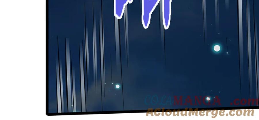 被困百万年：弟子遍布诸天万界 第305话 逆战星珠，战神之躯 第97页