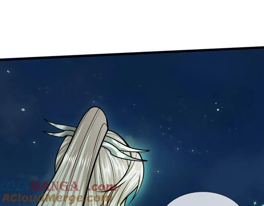 被困百万年：弟子遍布诸天万界 第305话 逆战星珠，战神之躯 第53页