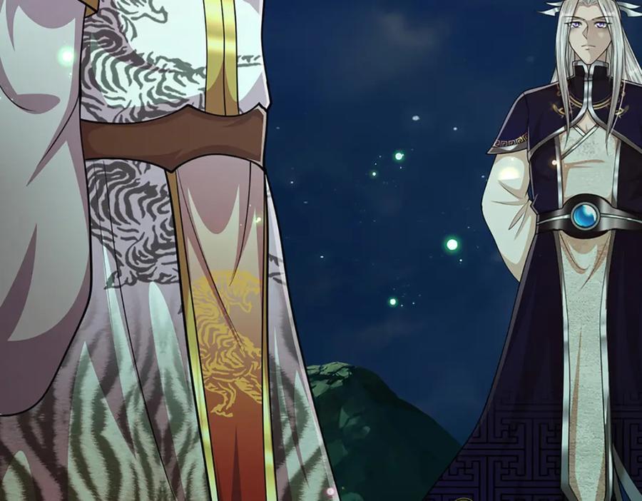 被困百万年：弟子遍布诸天万界 第305话 逆战星珠，战神之躯 第66页