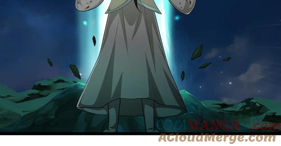 被困百万年：弟子遍布诸天万界 第305话 逆战星珠，战神之躯 第89页