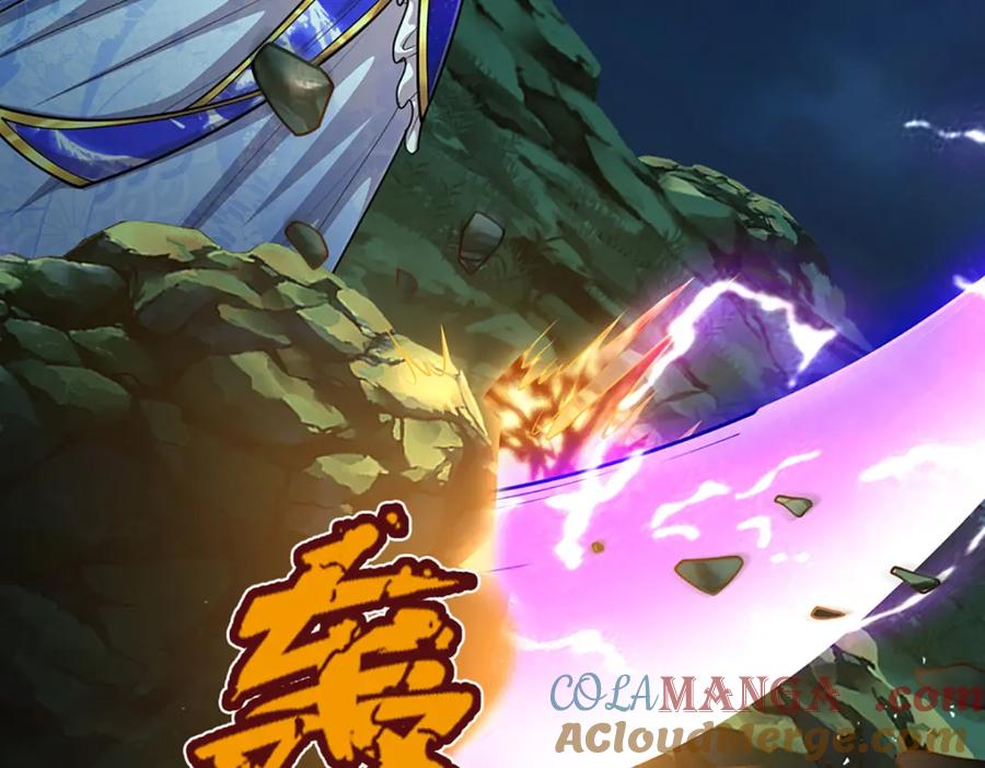 被困百万年：弟子遍布诸天万界 第305话 逆战星珠，战神之躯 第29页
