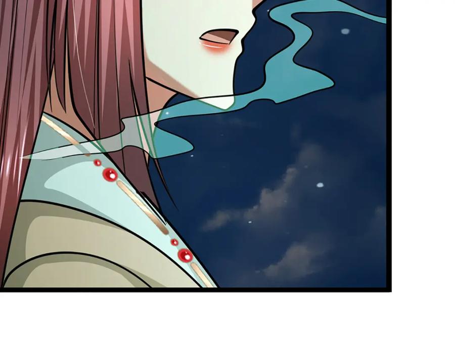 被困百万年：弟子遍布诸天万界 第305话 逆战星珠，战神之躯 第76页