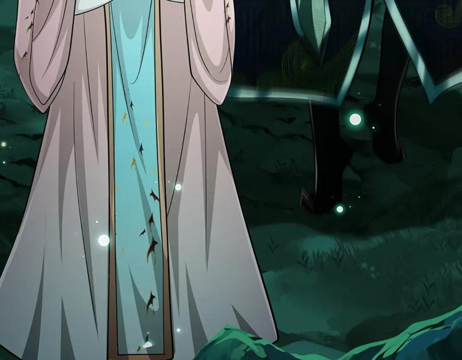 被困百万年：弟子遍布诸天万界 第305话 逆战星珠，战神之躯 第100页