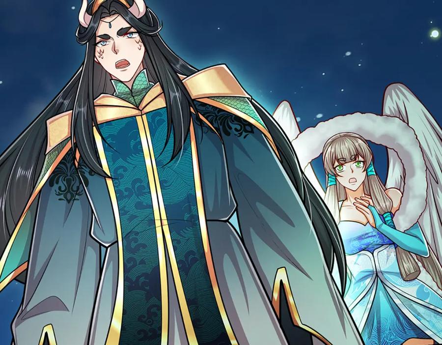 被困百万年：弟子遍布诸天万界 第305话 逆战星珠，战神之躯 第51页