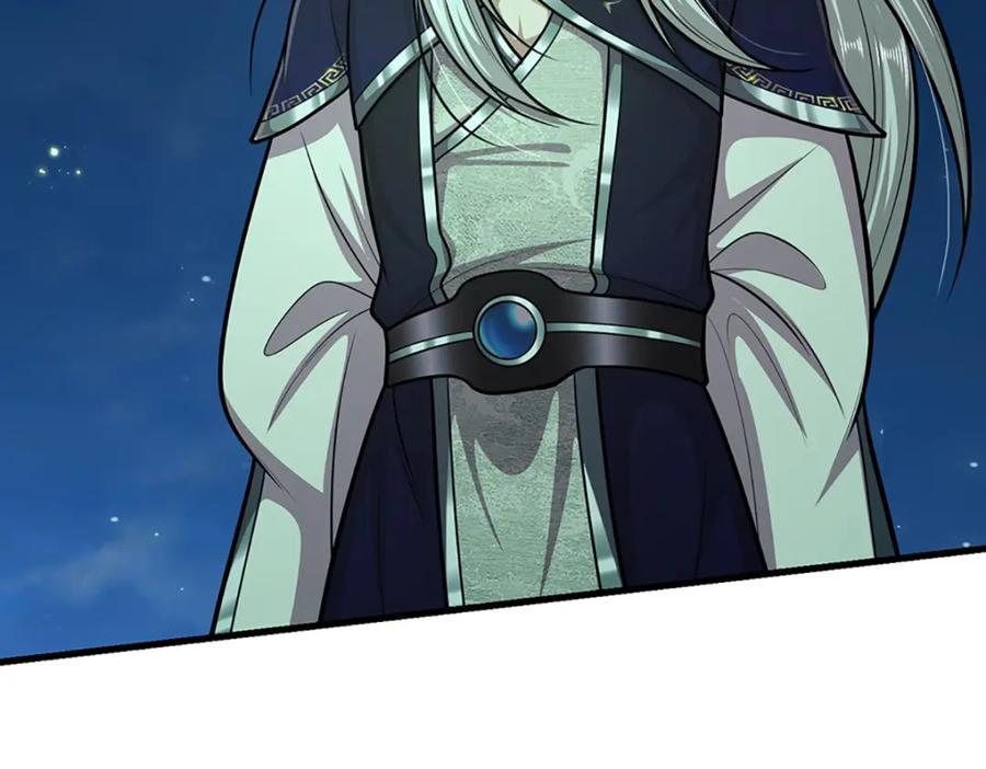 被困百万年：弟子遍布诸天万界 第305话 逆战星珠，战神之躯 第15页