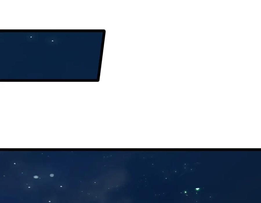 被困百万年：弟子遍布诸天万界 第305话 逆战星珠，战神之躯 第71页