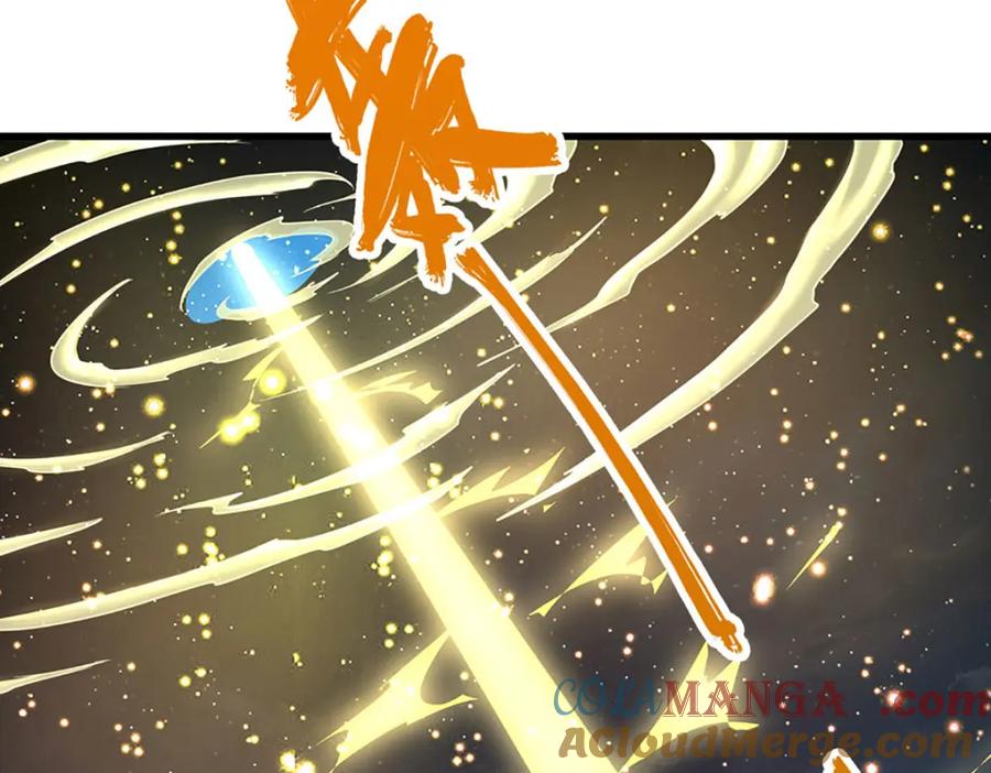 被困百万年：弟子遍布诸天万界 第306话 大罗金骨，放血开路 第52页