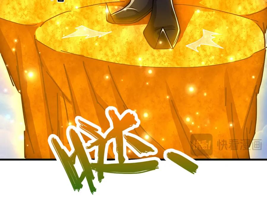 被困百万年：弟子遍布诸天万界 第306话 大罗金骨，放血开路 第85页