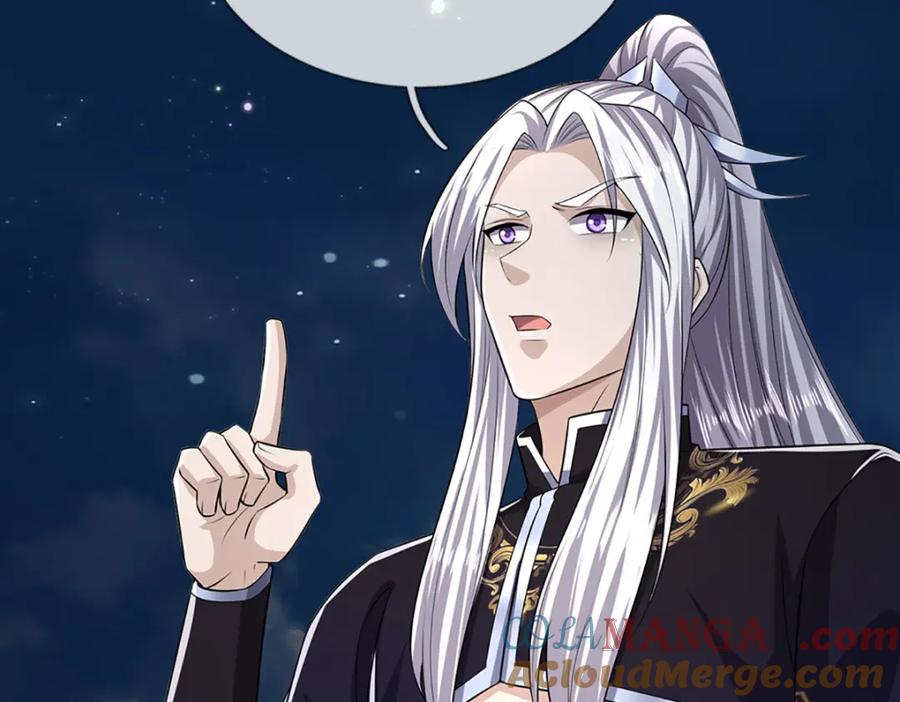 被困百万年：弟子遍布诸天万界 第306话 大罗金骨，放血开路 第12页