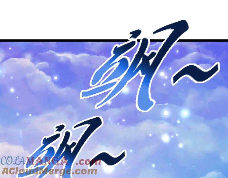 被困百万年：弟子遍布诸天万界 第307话 禁忌规则，万火之母 第89页