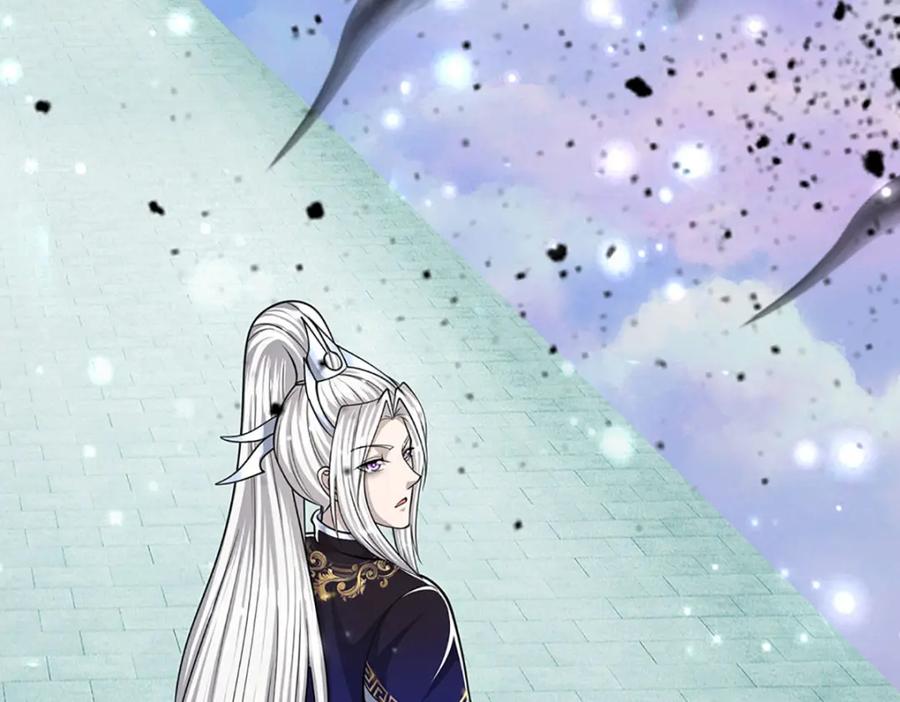 被困百万年：弟子遍布诸天万界 第307话 禁忌规则，万火之母 第80页