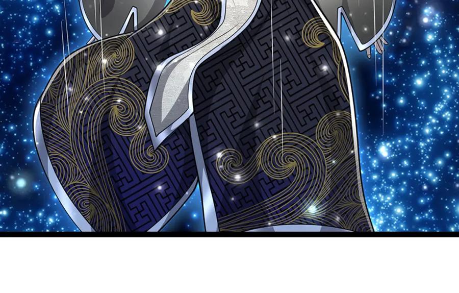 被困百万年：弟子遍布诸天万界 第307话 禁忌规则，万火之母 第67页